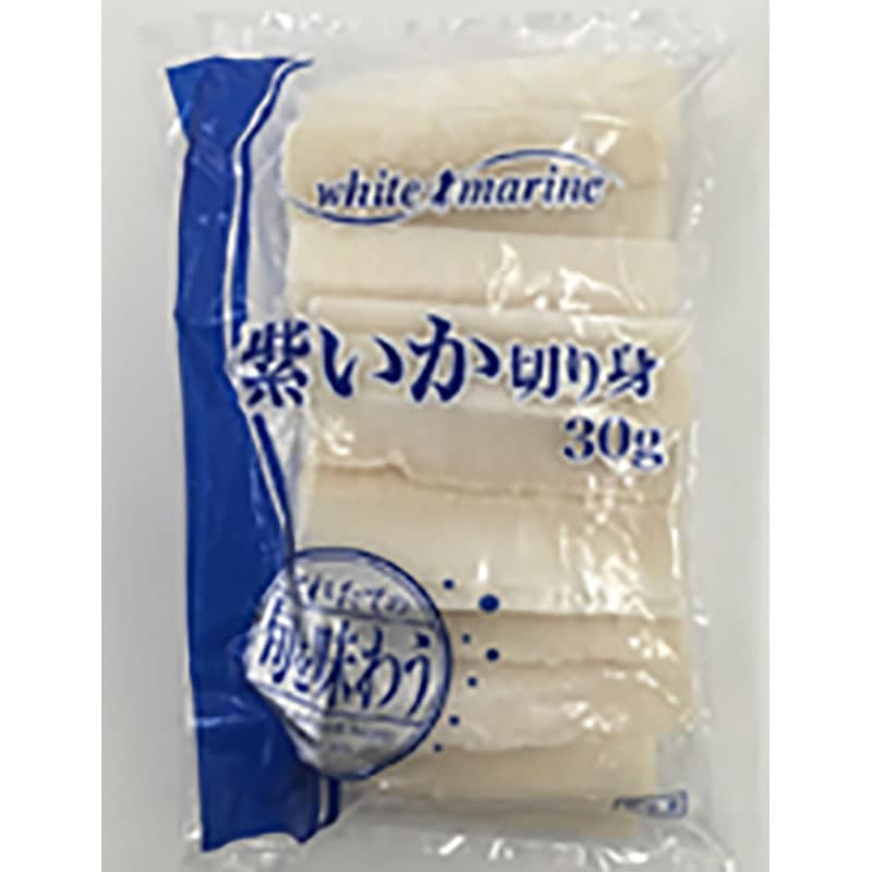 紫イカ切身 30g×25