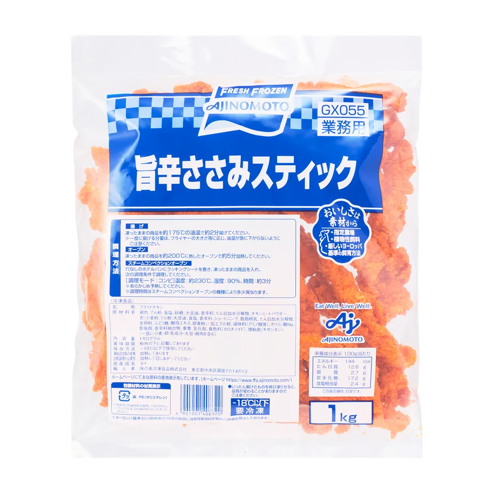 味の素冷食 旨辛ささみスティック 1kg