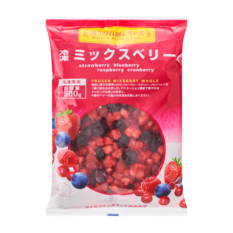 冷凍ミックスベリー 500g