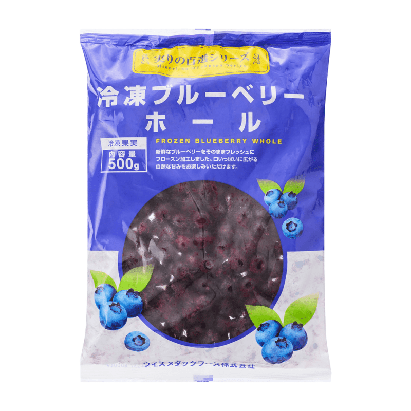 北米産 冷凍ブルーベリー 500ｇ