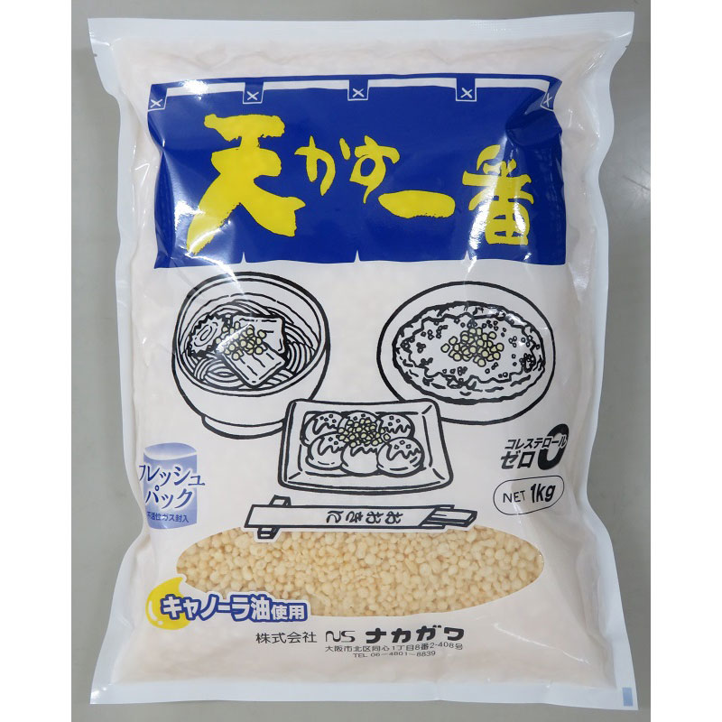 ナカガワ 天かす一番 レギュラー 1kg