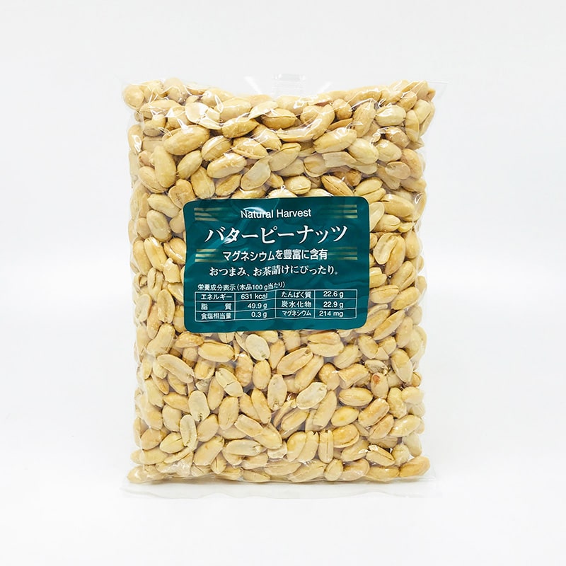 共立食品 バターピーナッツ500ｇ