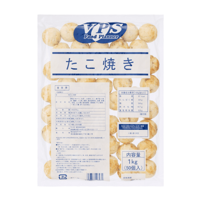 VPS たこ焼き 1kg（20g×50個）