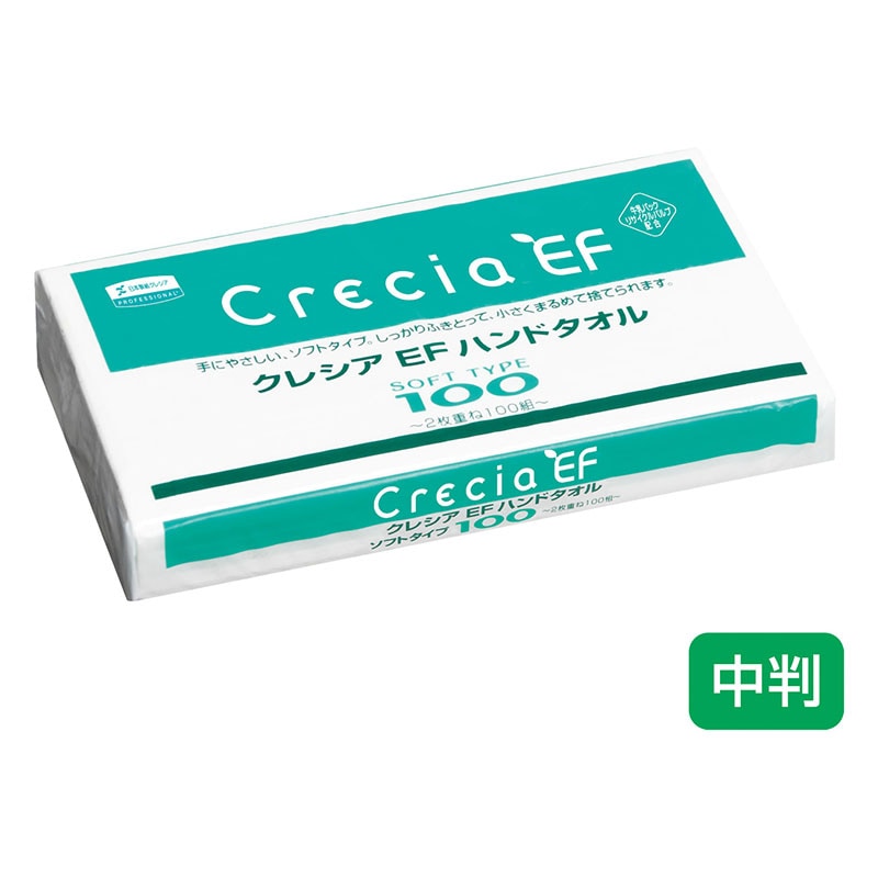 クレシアＥＦハンドタオル ソフトタイプ100枚
