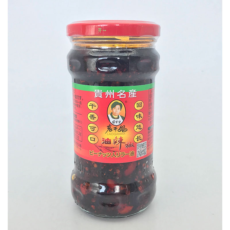 友盛 老干馬 油辣椒 275g