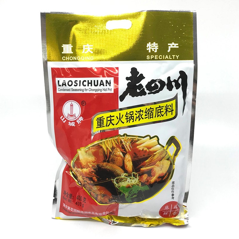 業務用ユッケジャンスープ 1L YGC｜業務用スーパーハッピーモ