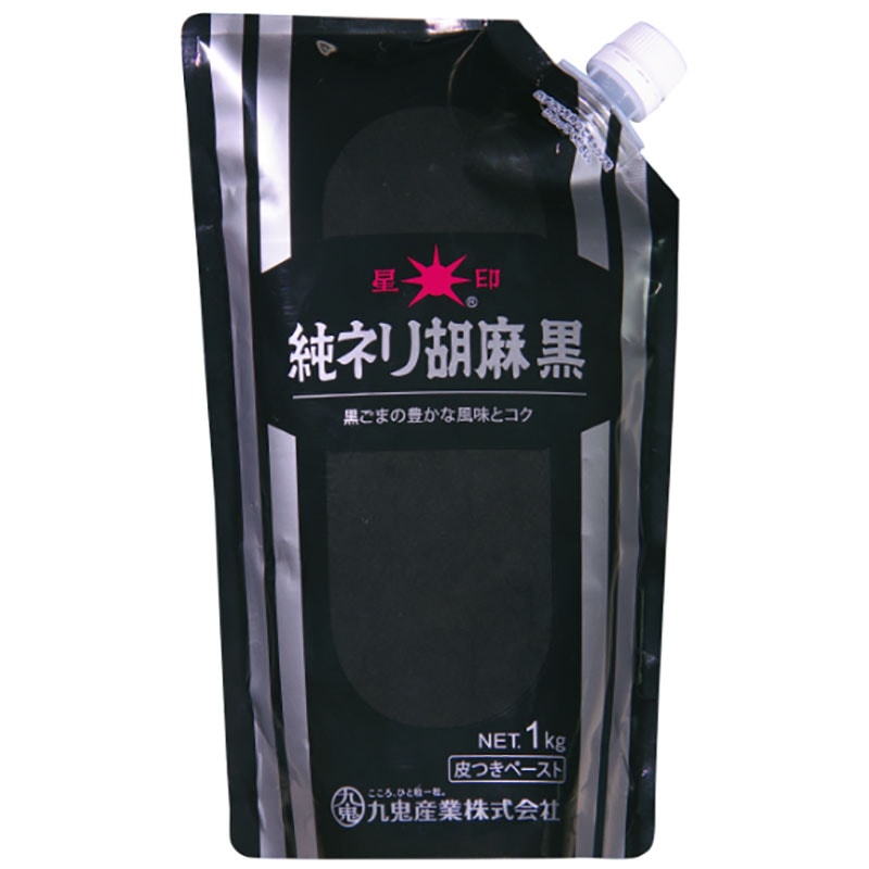 九鬼 星印 純ネリ胡麻 黒 （SP）1kg