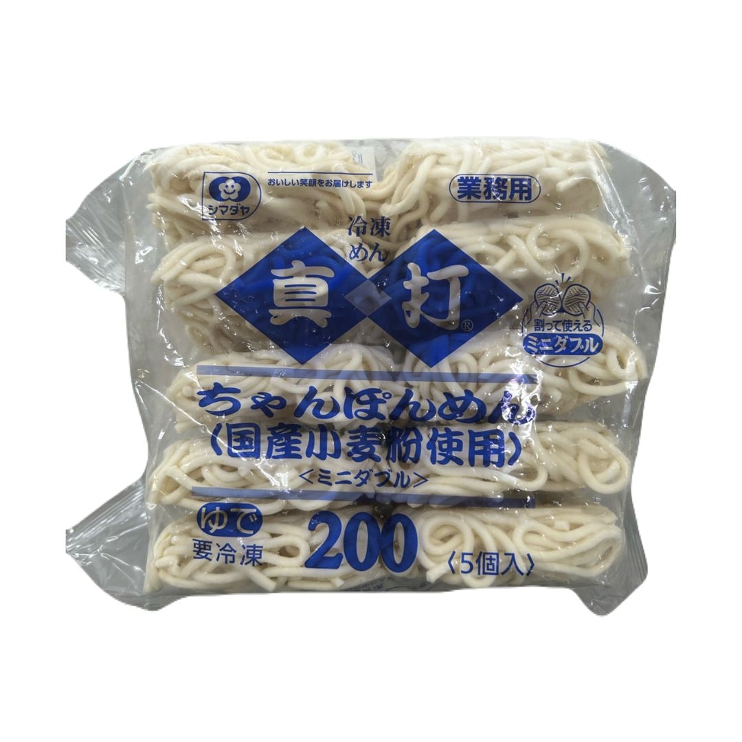 シマダヤ ｢真打｣ちゃんぽんめん 200g×5 <ミニダブル>