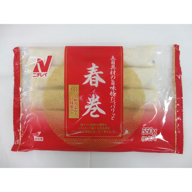 ニチレイ 五目具材の旨味極だつパリッと春巻 550g（10本入）