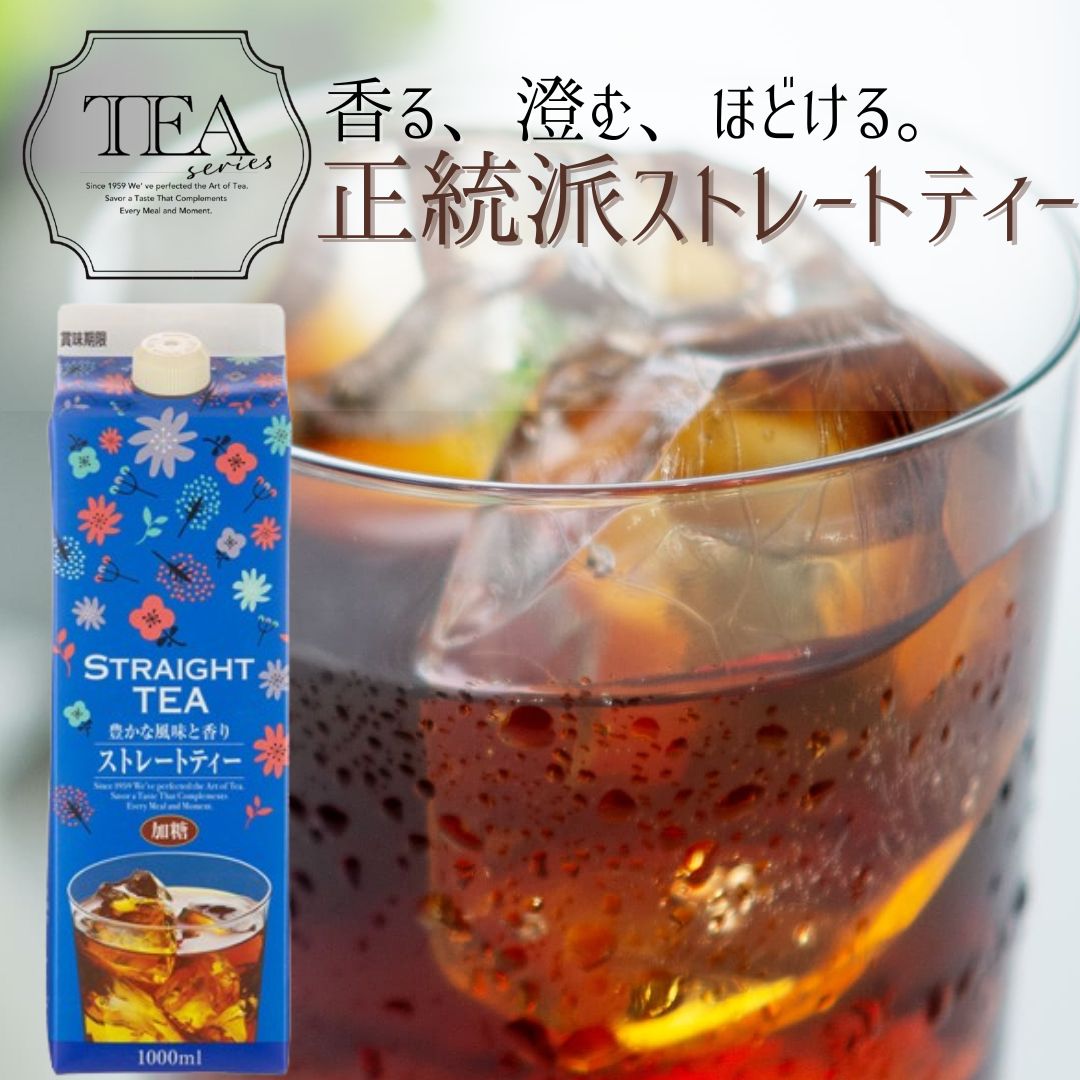 バンホーテン ピュアココア 1缶 業務用 400g 12個入り 1ケース 食品