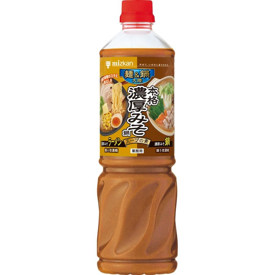 ミツカン 麺＆鍋大陸 本格濃厚みそ鍋スープの素 1140g