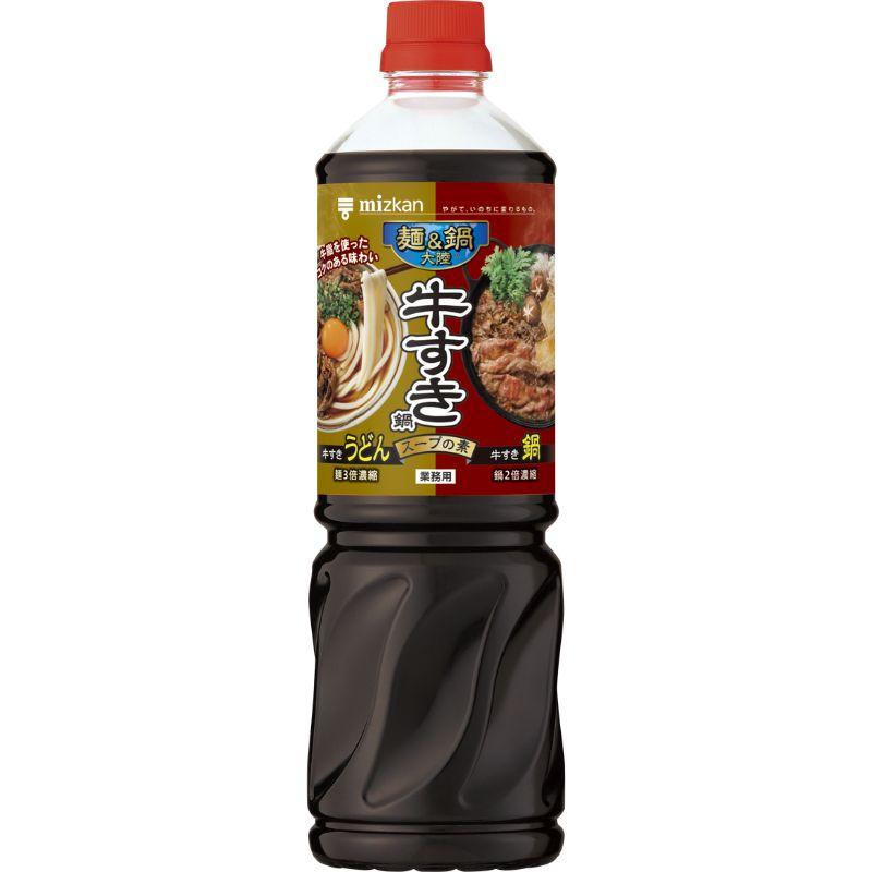 ミツカン 麺＆鍋大陸 牛すき鍋スープの素 1190g 常温