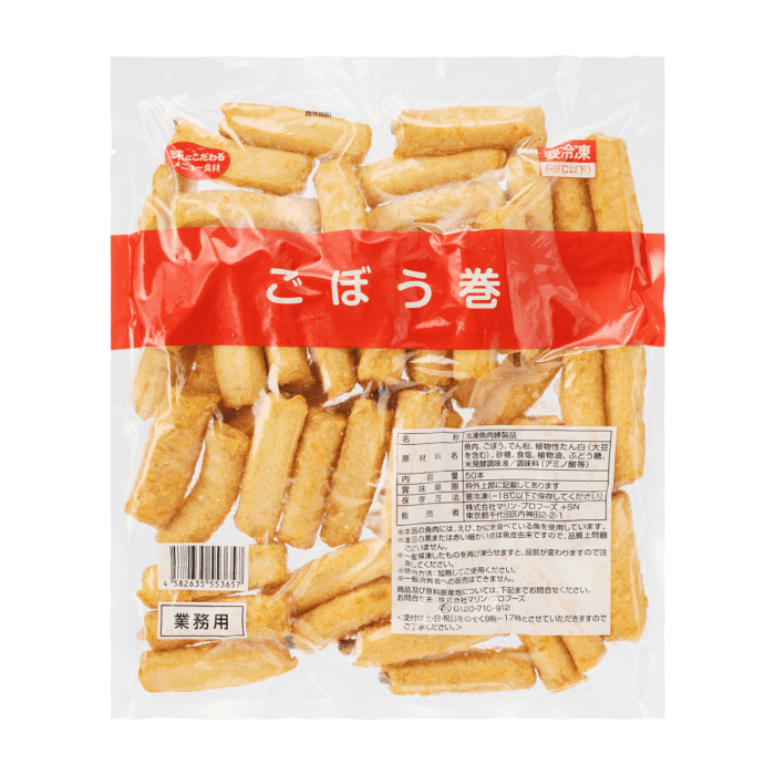 キッコーマンSF ごぼう巻 25g×50　冷凍