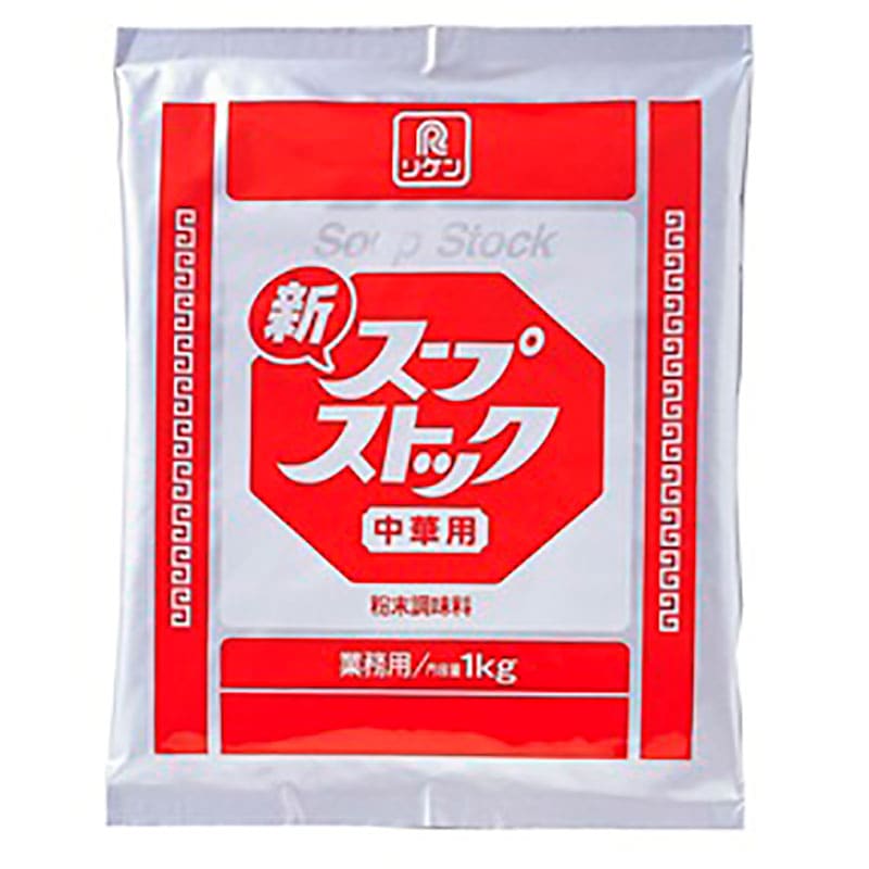 理研 新スープストック中華用 1kg