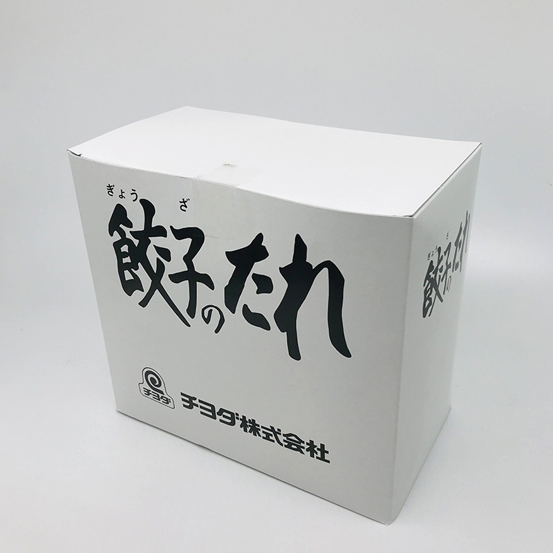 チヨダ 餃子のたれ 10g×250