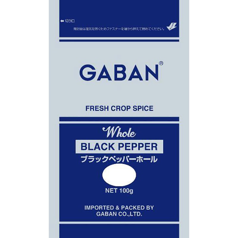 GABAN ブラックペッパーホール 100g袋