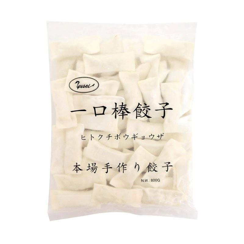 友盛 一口棒餃子 20g×40個