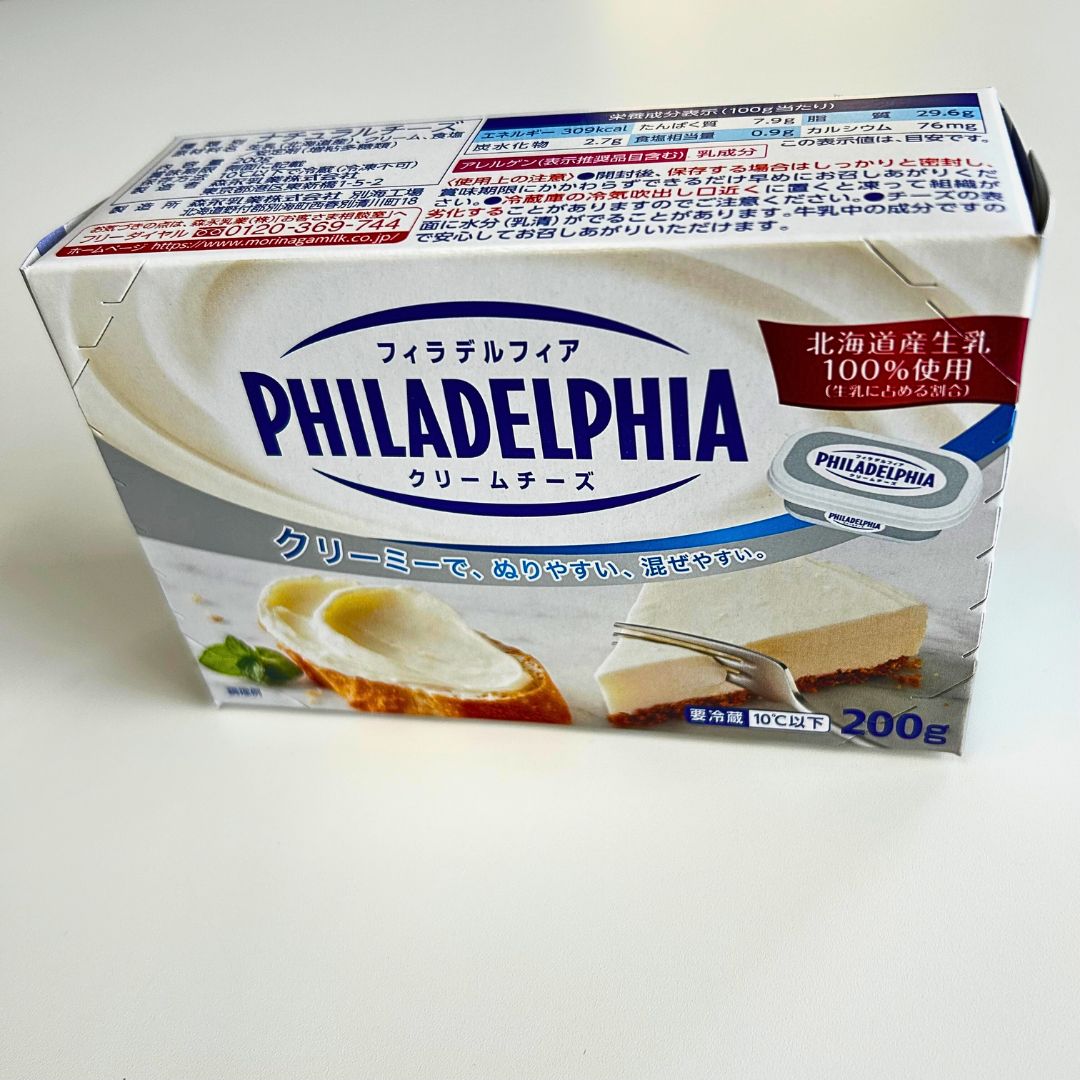 クリーム200g Izlim グロー M クリーム200g | すべての商品 | リズム