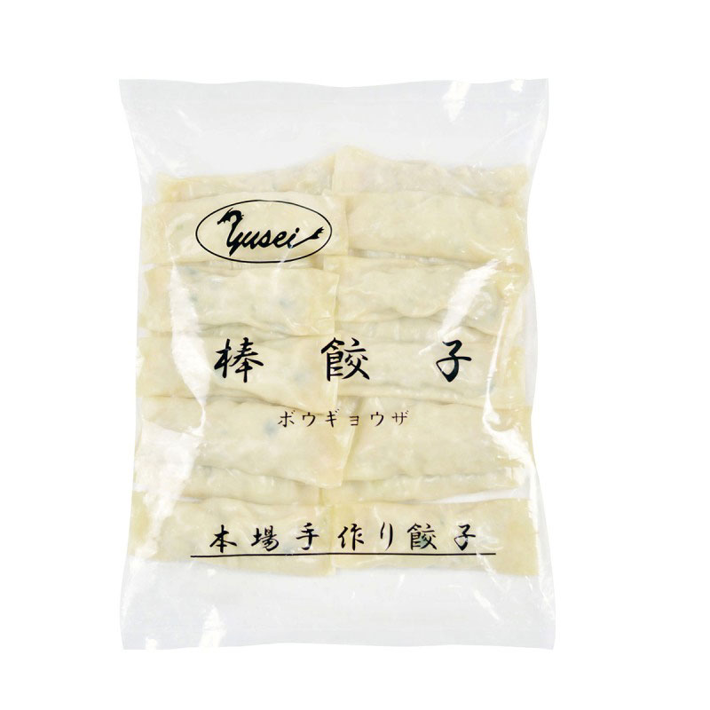 友盛 棒餃子 35g×20個