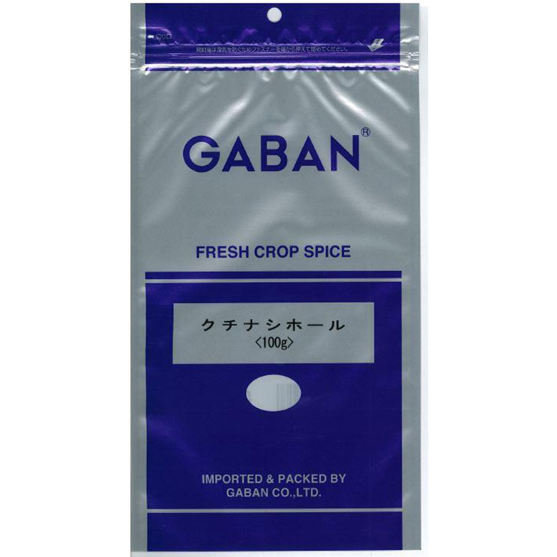 GABAN クチナシホール 100g袋