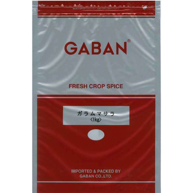 ガラムマサラさん専用 業務用ガラムマサラ 1kg袋 GABAN｜業務スーパーハッピーモ