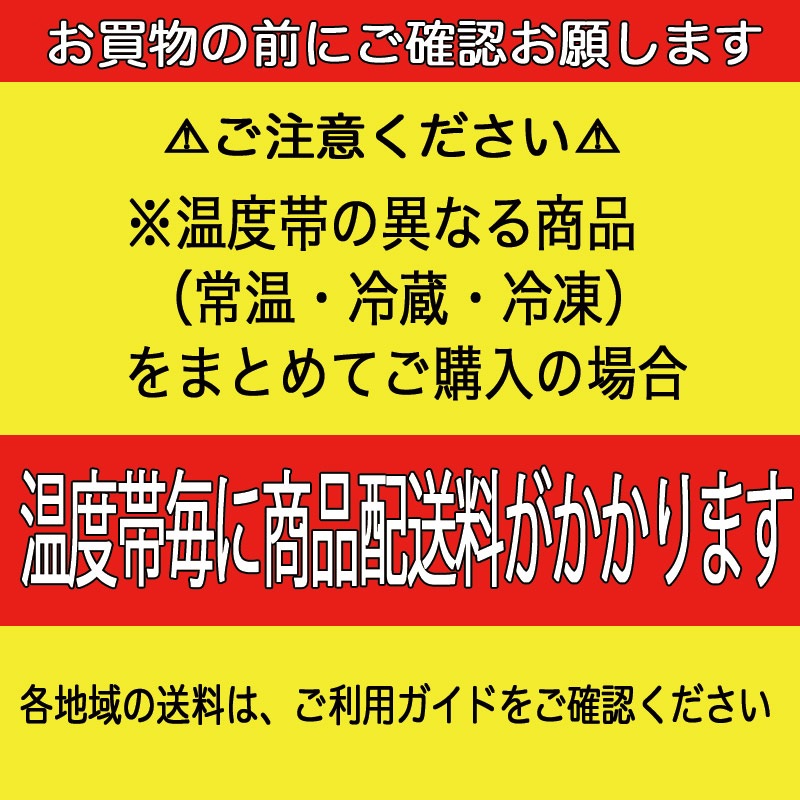GABAN ガラムマサラ 1kg袋