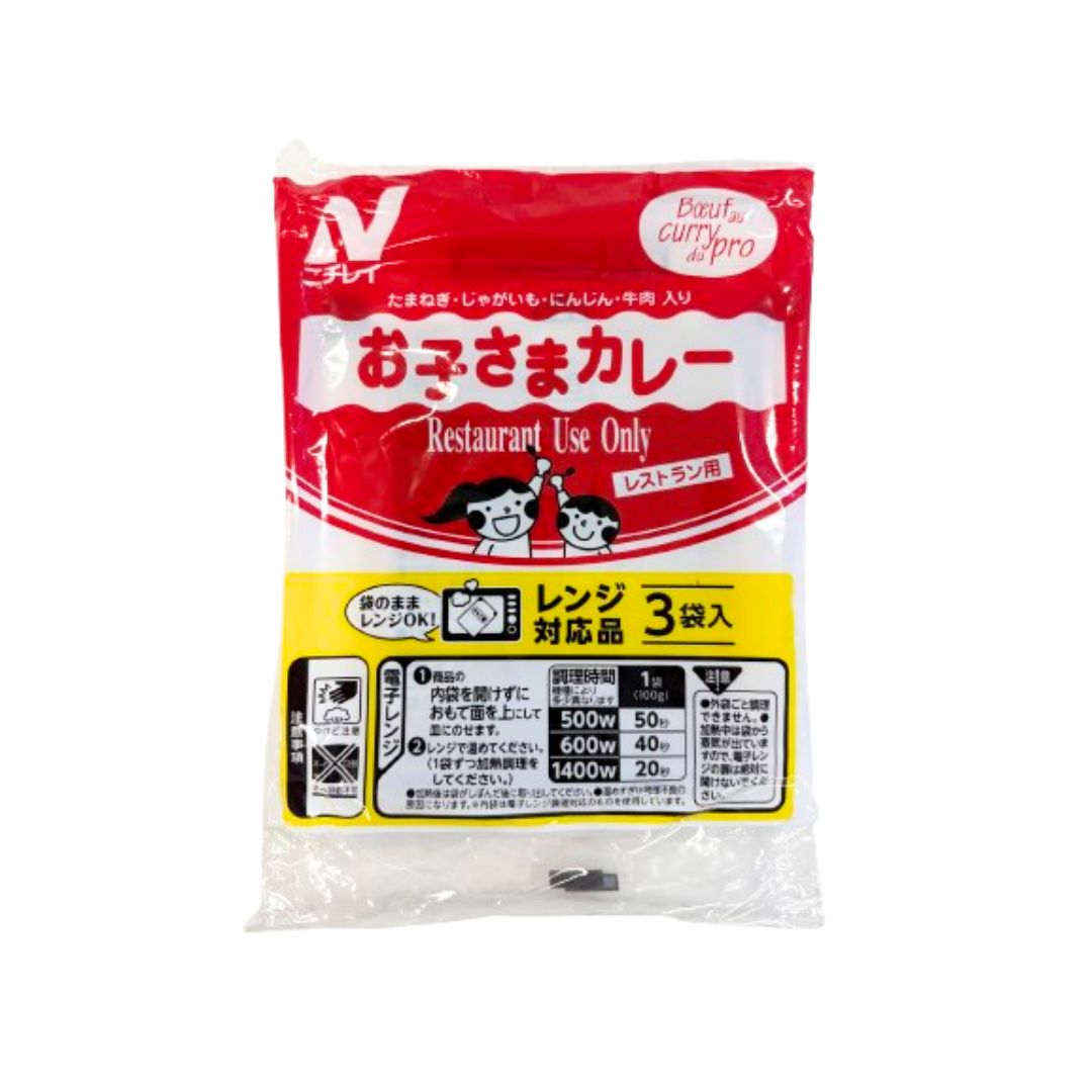 ニチレイ レストランユース お子さまカレー 150g×3