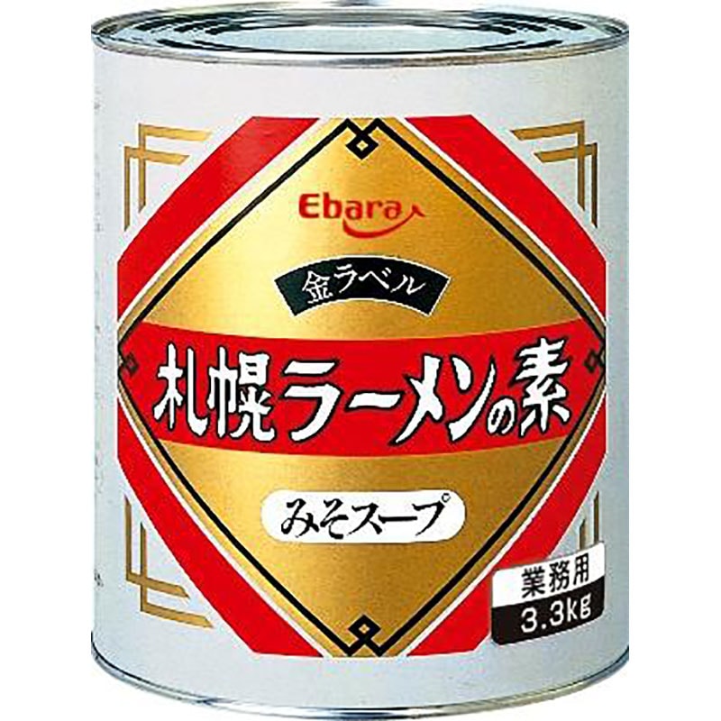 エバラ 札幌ラーメンの素みそスープ金ラベル 1号
