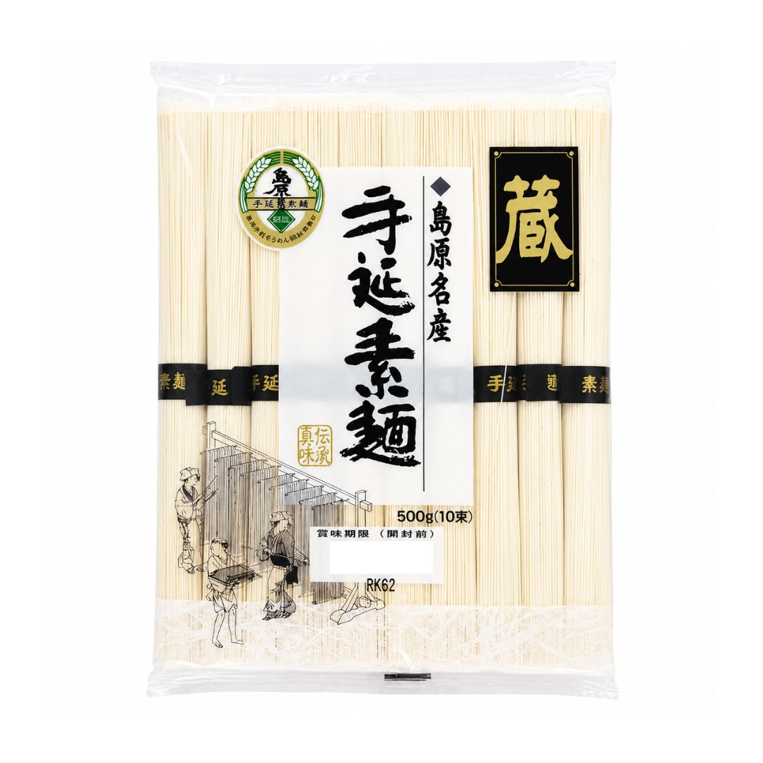 島原 手延そうめん 500g