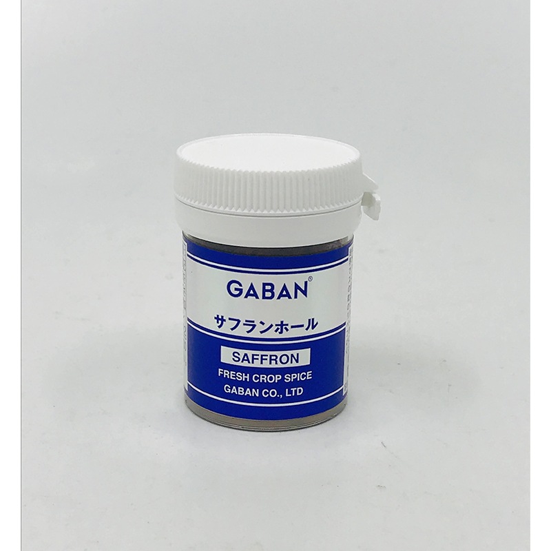 GABAN サフランホール 5gカップ