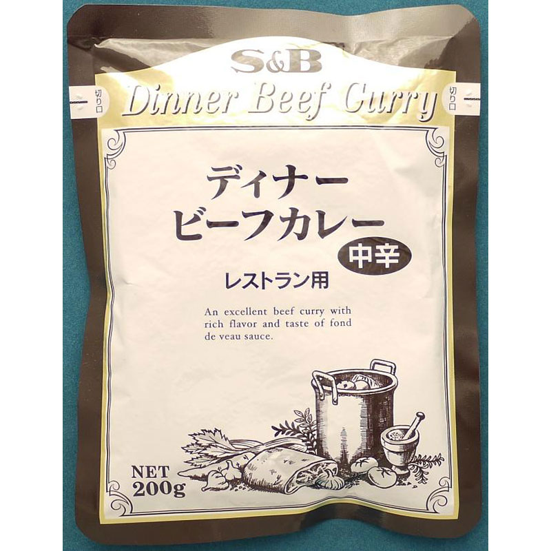 SB レストランディナービーフカレー中辛 レトルト 200g×30