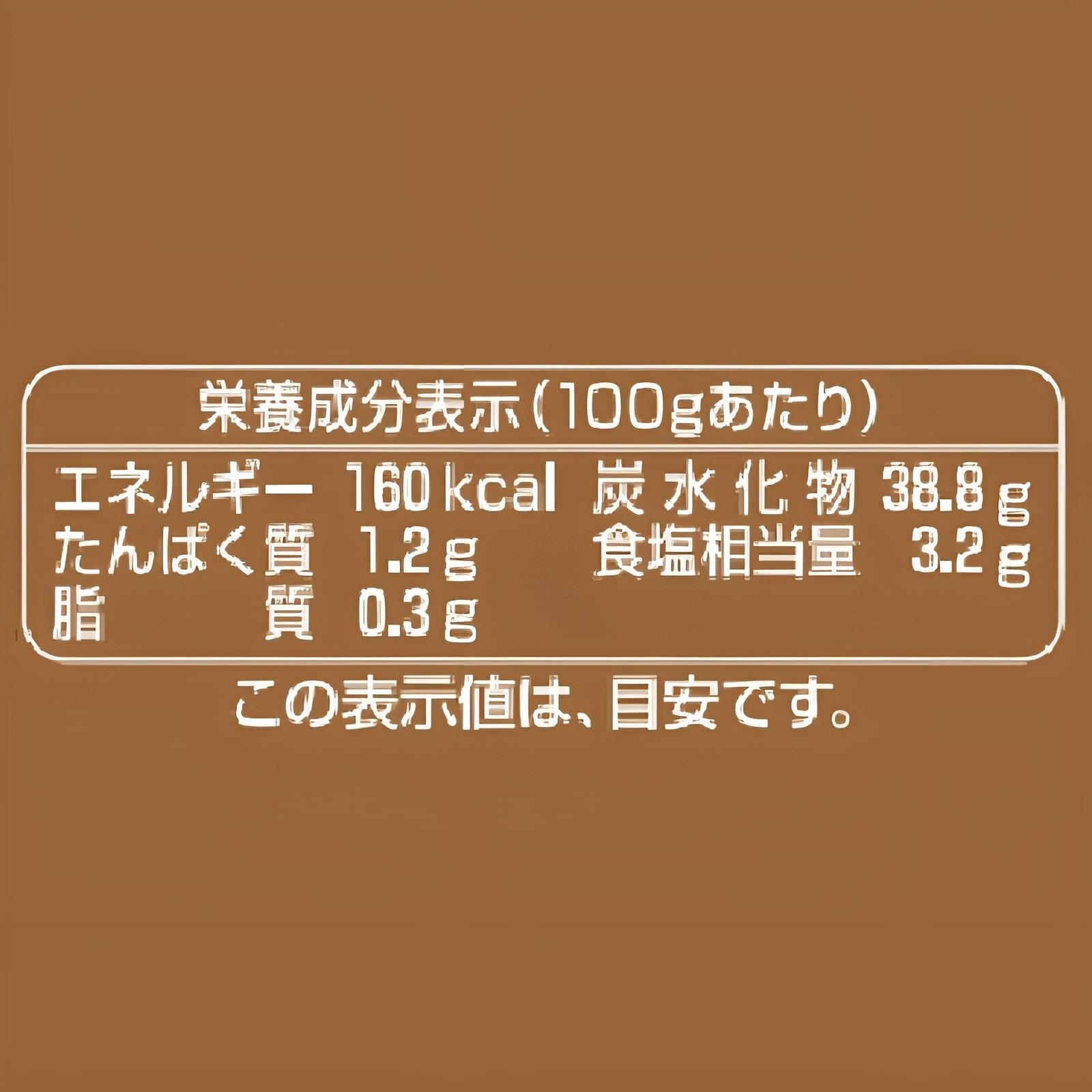 ハインツ B・B・Q  1,165g