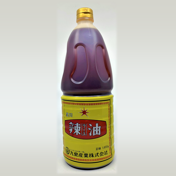 九鬼 星印 辣油 黄色ラベル 業務用 1650g