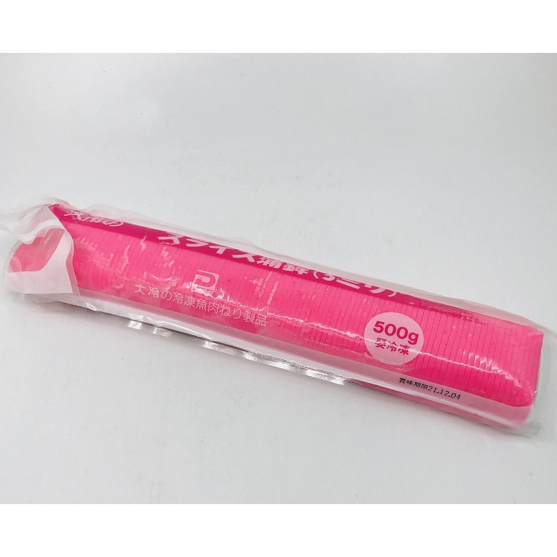大冷 スライス蒲鉾（3mm） 500g