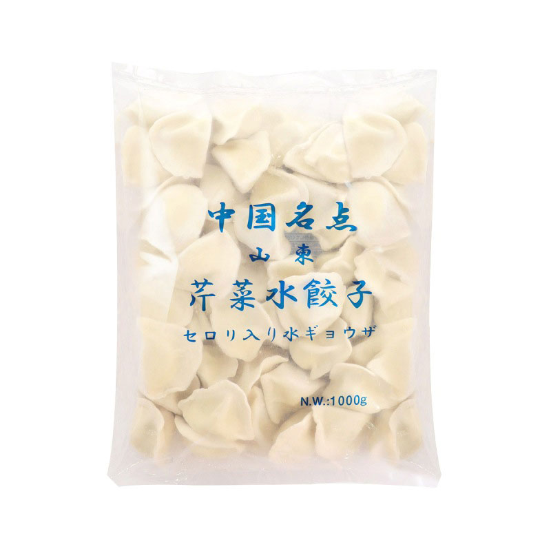 友盛 山東セロリ水餃子 20g×50個