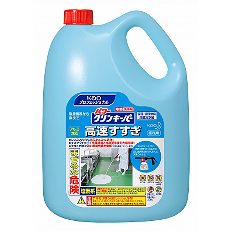 花王 パワークリンキーパー高速すすぎ 5kg