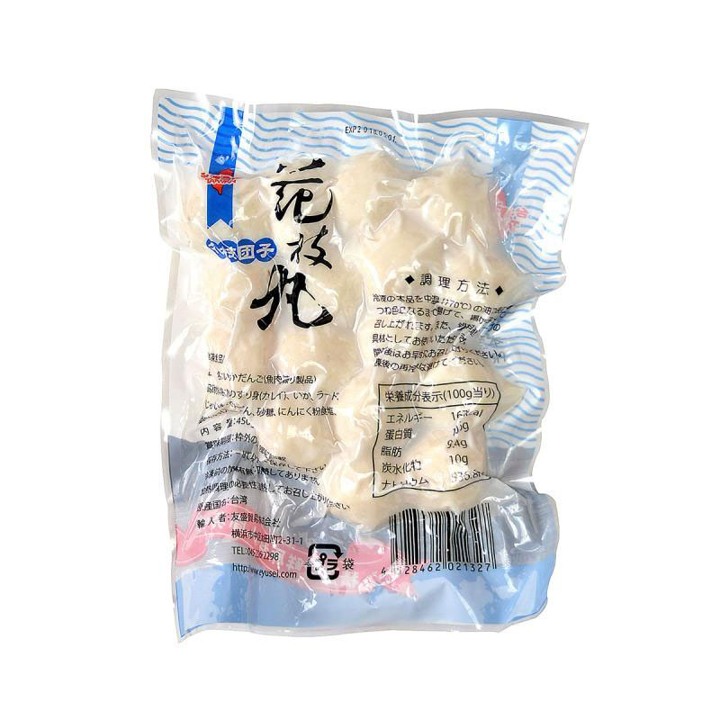 友盛 花枝丸（いかだんご） 450g