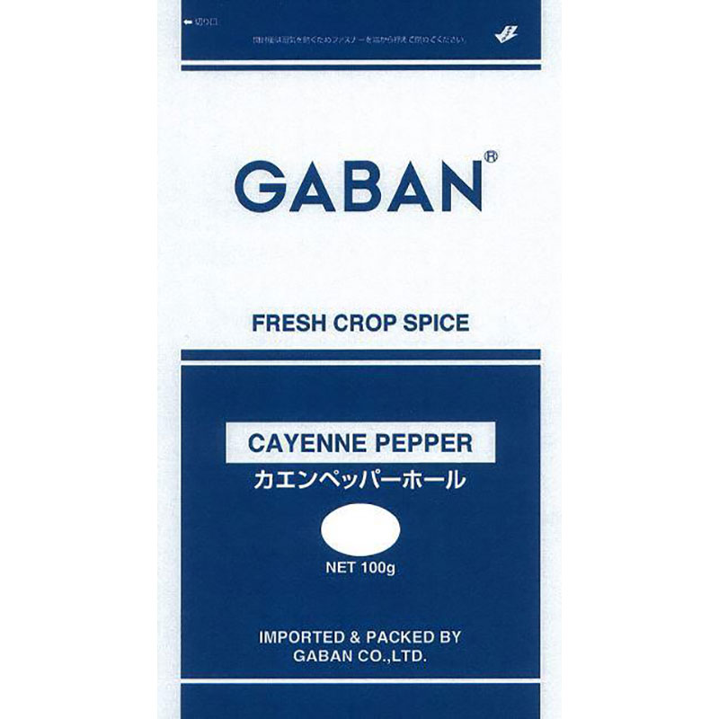 GABAN カエンペッパーホール 100g袋