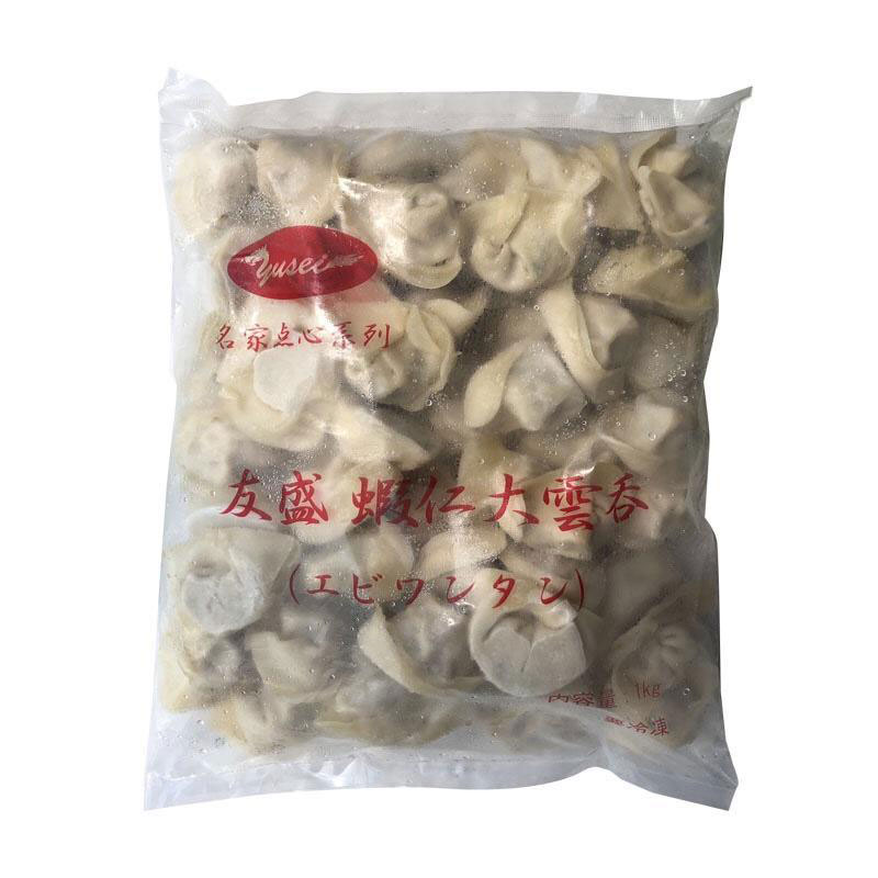 友盛 蝦仁大雲呑 1kg