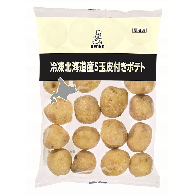 ケンコー 冷凍 北海道産S玉皮付きポテト 1kg｜業務用スーパーハッピーモ
