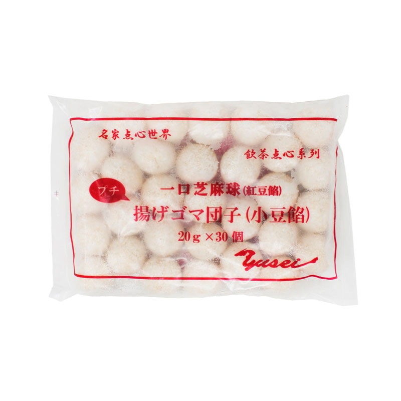 友盛 プチ揚げゴマ団子(小豆餡) 20g×30個