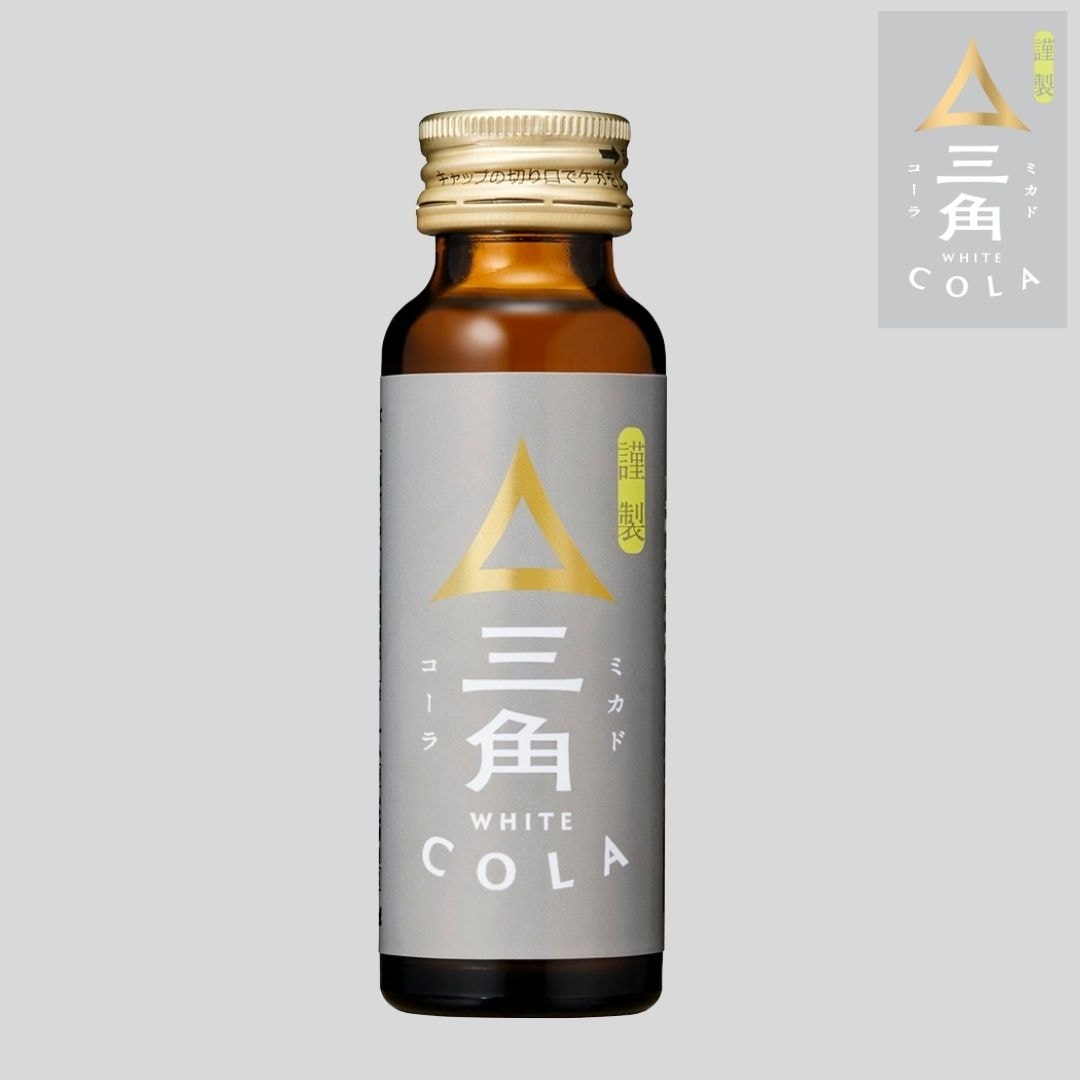 三角ホワイトコーラベース