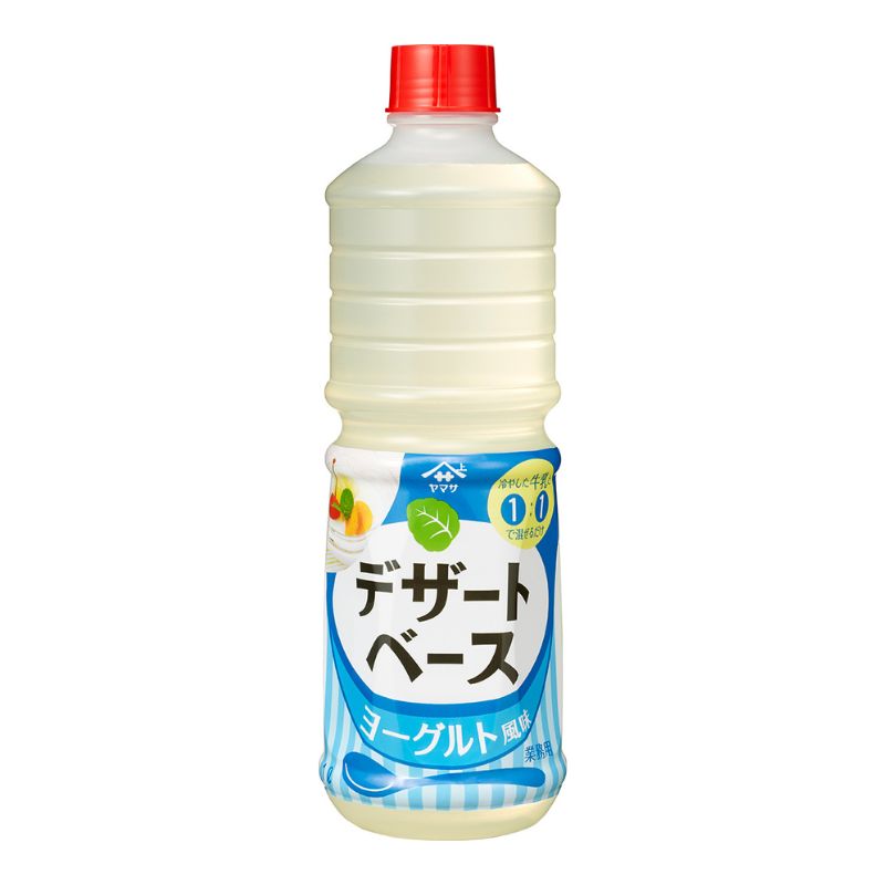 ヤマサ デザートベース ヨーグルト風味 1L