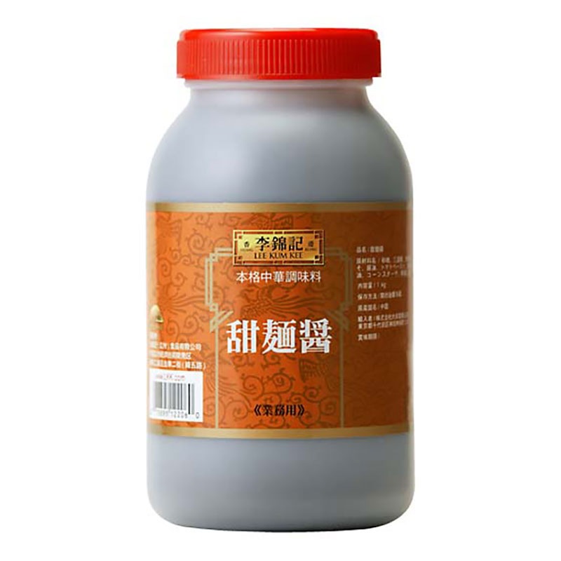 李錦記 甜麺醤 1kg 12本セット 李錦記 甜麺醤 1kg