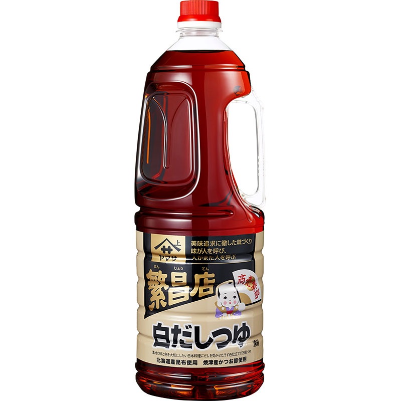 ヤマサ 繁昌店白だしつゆ 1.8L