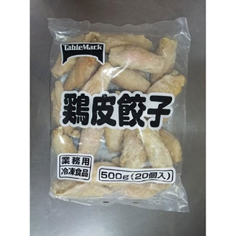 鶏皮餃子業務用 20個入 テーブルマーク|業務スーパーハッピーモ