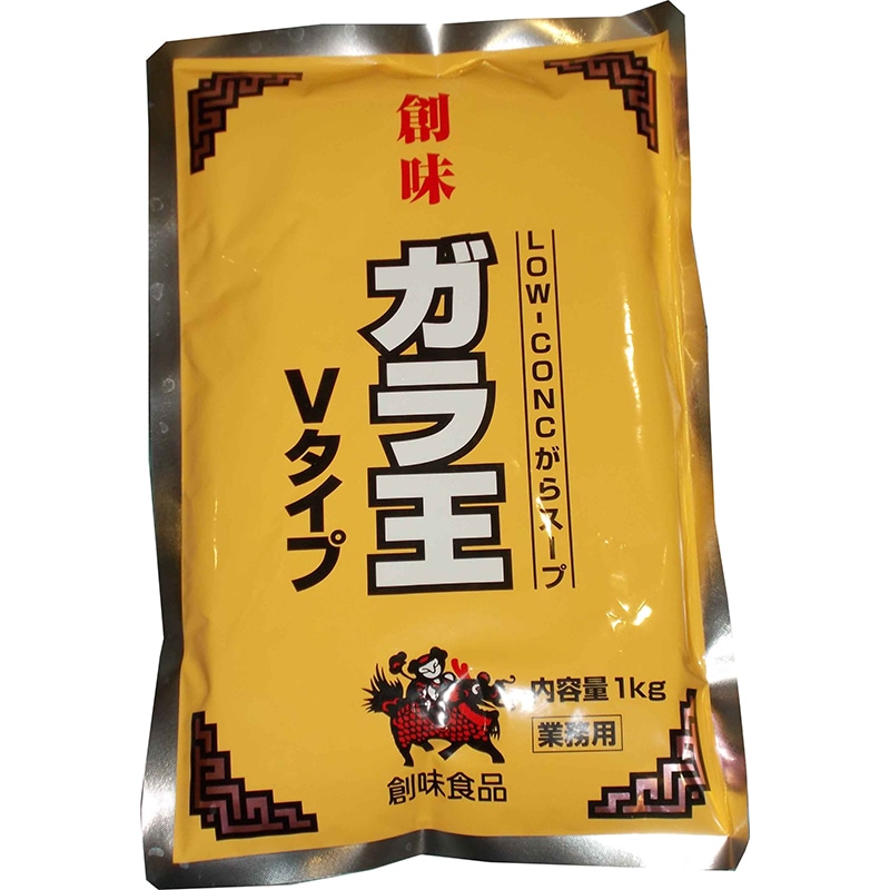 創味食品 ガラ王 Vタイプ1kg