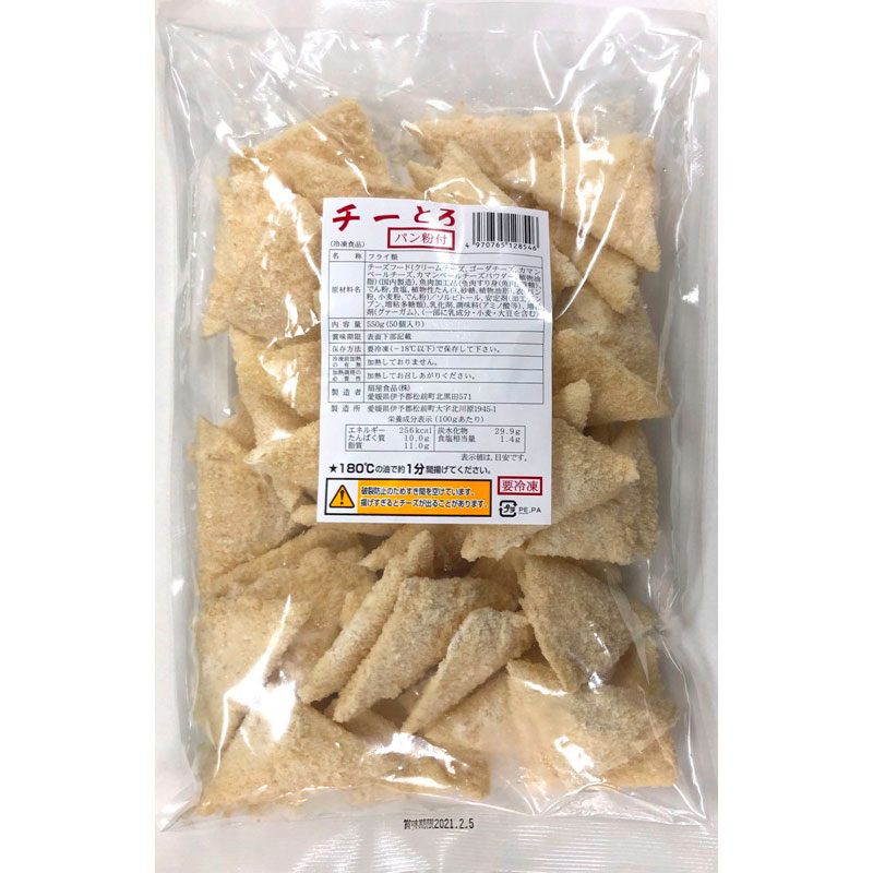 ちーず 楽天市場】【当商品2セット購入で全19種から1種おまけつき