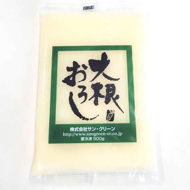 大根おろし 500g
