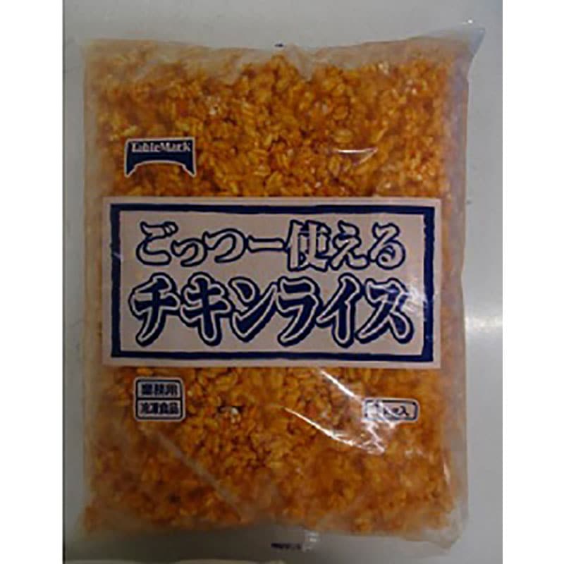 テーブルマーク ごっつー使えるチキンライス 1kg